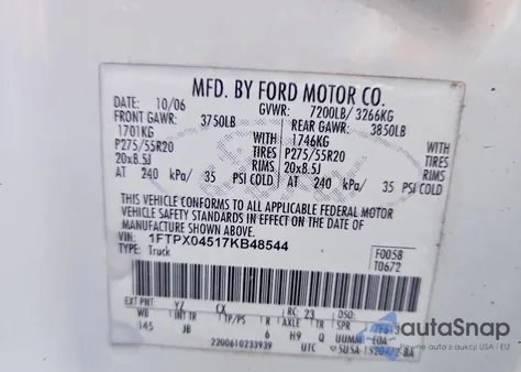 2007 Ford F150 из США, поврежденный, VIN 1FTPX04517KB48544